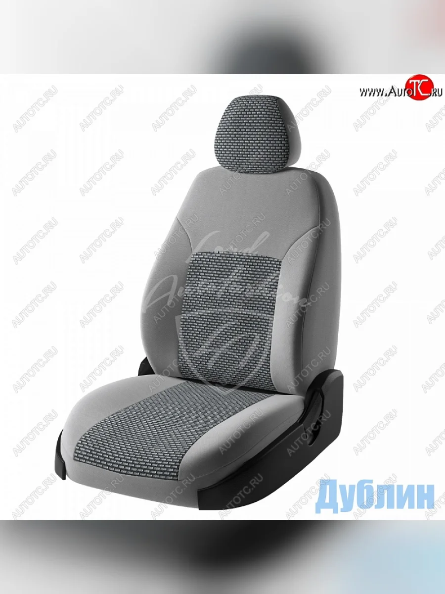 Чехлы для сидений Lord Autofashion Дублин (жаккард) Renault Logan 1 дорестайлинг (2004-2010) (Серый, вставка Сеул серый)  в Воронеже Воронежской области