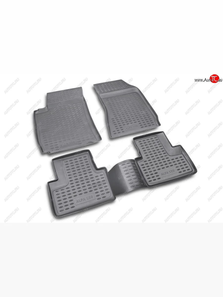 Коврики в салон (серые) Element  Alfa Romeo 159 (2004-2008) 939A  в Самаре Самарской области