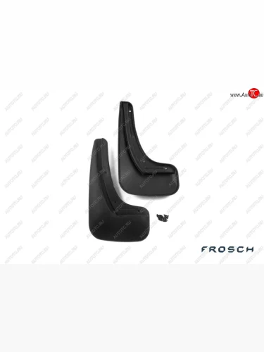 Задние брызговики (в коробке) Frosch Peugeot 2008 (2013-2016)  дорестайлинг