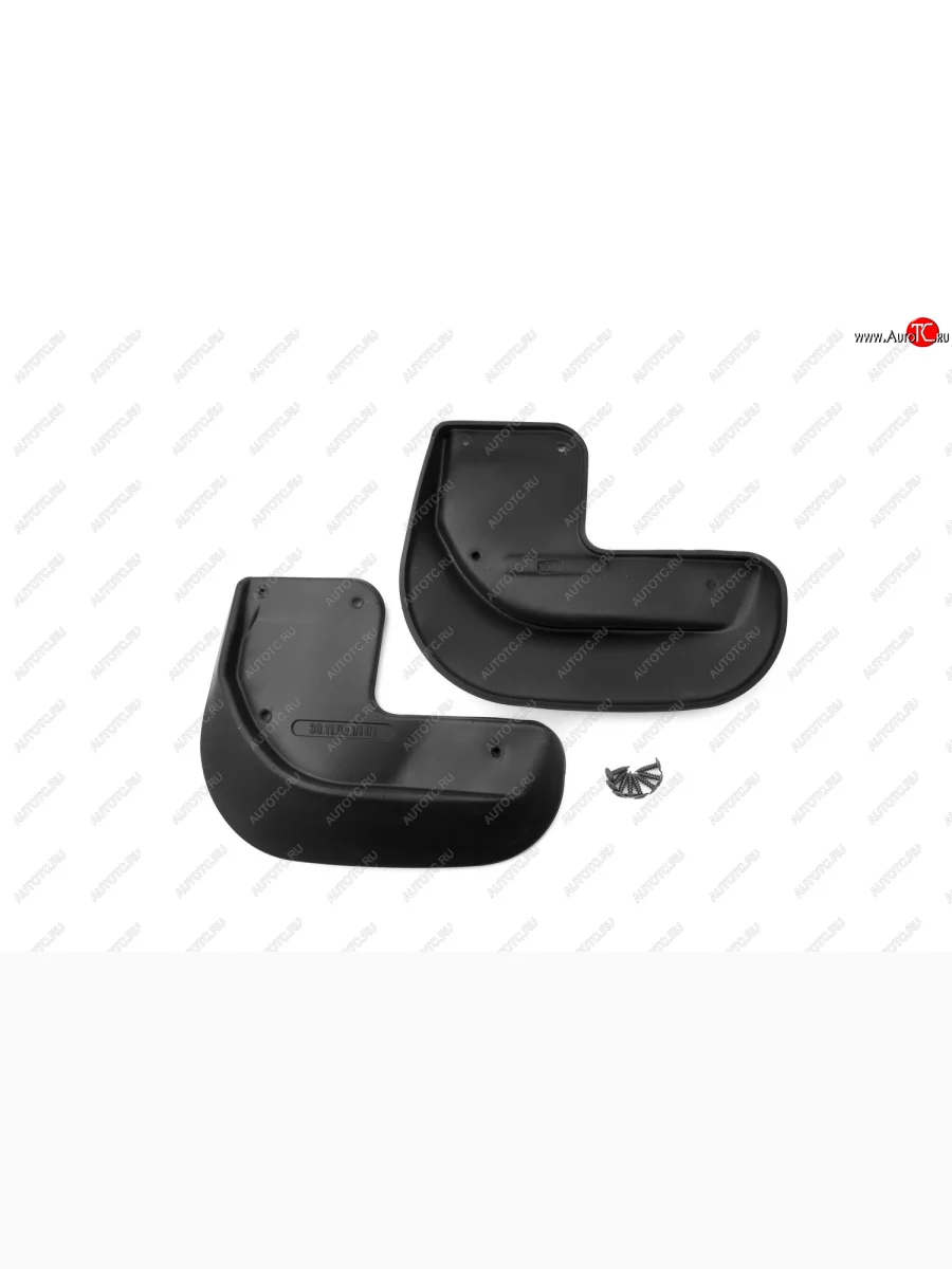 Брызговики передние Frosch Peugeot 308 T7 хэтчбек 5 дв. дорестайлинг (2007-2011)  с доставкой в г. Керчь