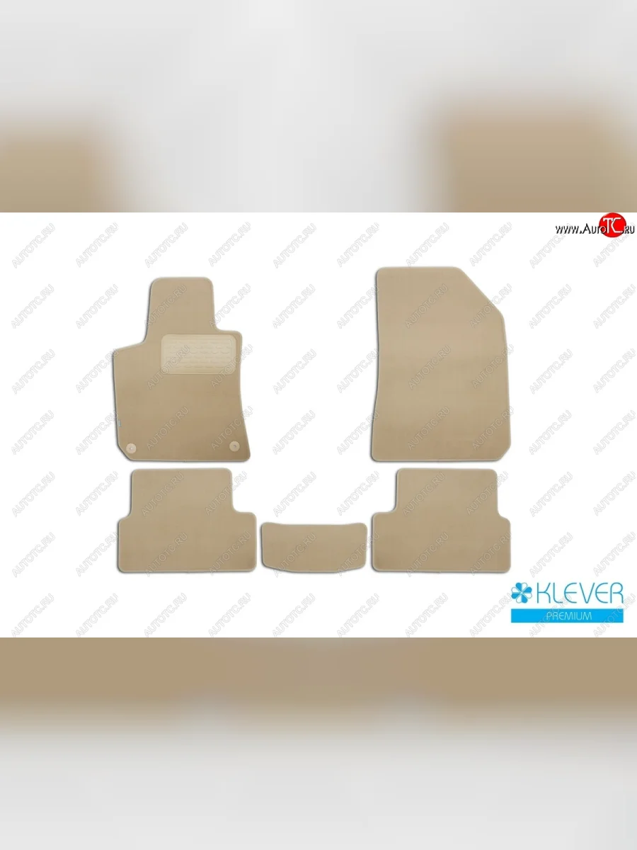 Коврики в салон (текстиль) Klever Premium Peugeot 308 T9 хэтчбек 5 дв. дорестайлинг (2013-2018)  в Керчи Республика Крым