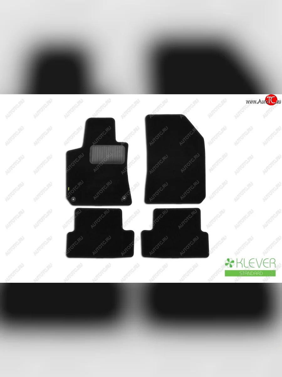 Коврики в салон (текстиль) Klever Standart Peugeot 308 T9 хэтчбек 5 дв. дорестайлинг (2013-2018)  в Керчи Республика Крым