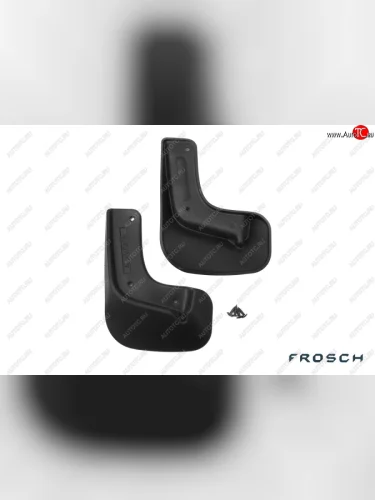 Брызговики Frosch (Передние) Chery Very (2011-2016)