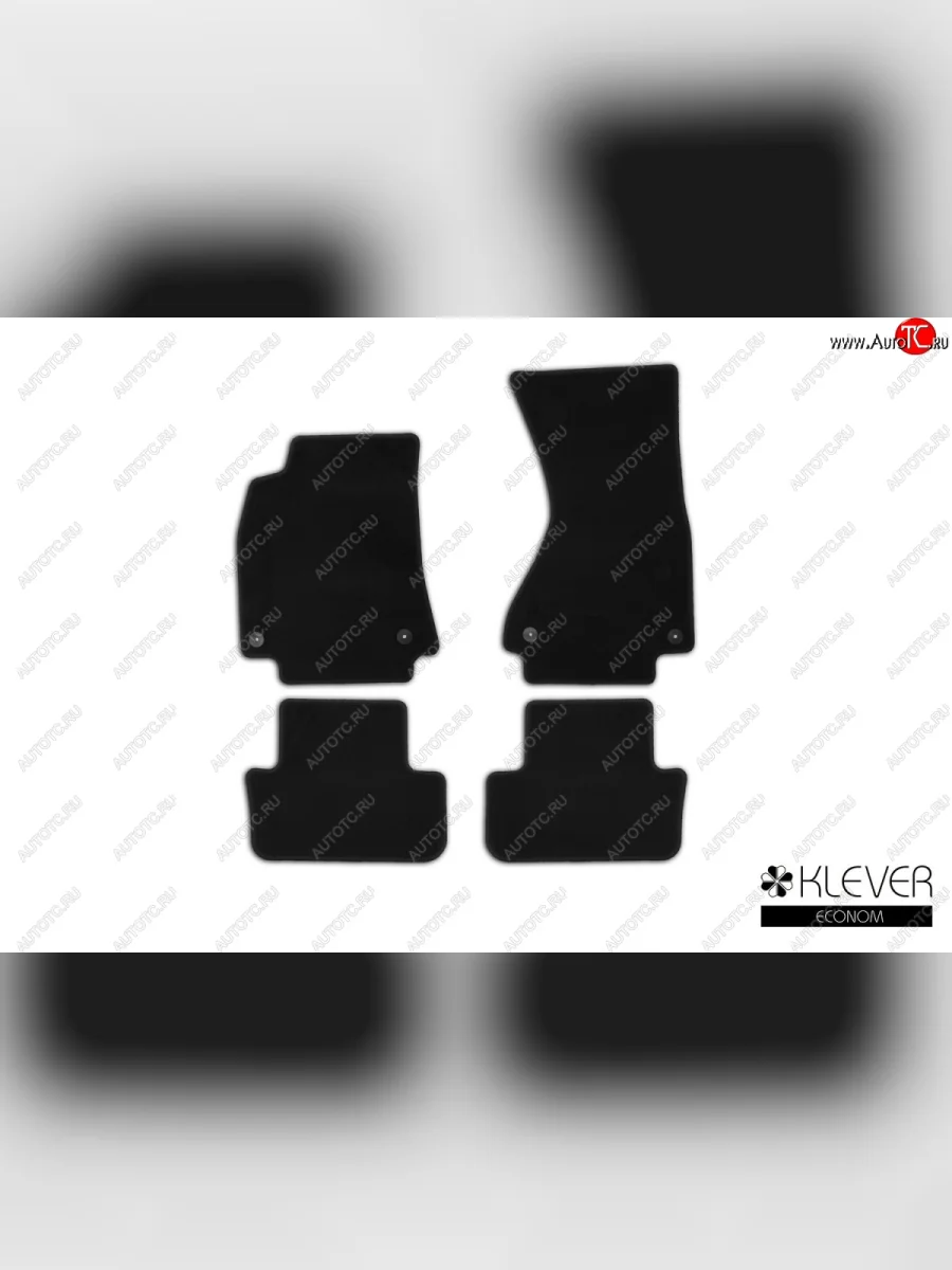 Коврики в салон (текстиль) (АКПП) Klever Econom  Audi A4 (2007-2015) B8  в Самаре Самарской области