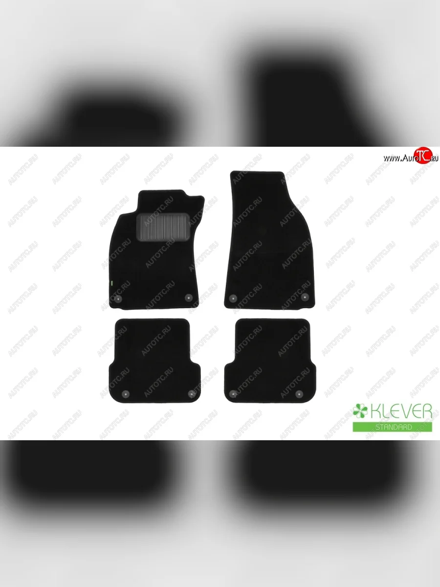 Коврики в салон (текстиль) 4D/5D (АКПП) Klever Standart Audi A4 B7 седан (2004-2008)  с доставкой в г. Керчь