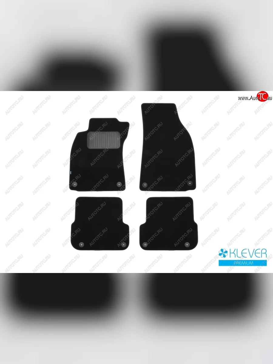 Коврики в салон (текстиль) 4D Klever Premium Audi A6 C6 дорестайлинг, универсал (2004-2008)  с доставкой в г. Керчь