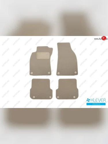 Коврики в салон (текстиль, бежевые) (4D) Klever Premium Audi A6 C6 дорестайлинг, универсал (2004-2008)