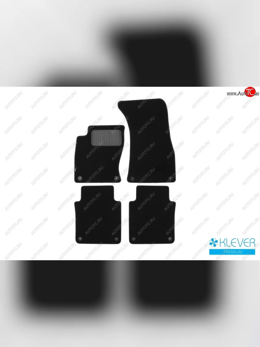 Коврики в салон (текстиль) Long 4D (АКПП) Klever Econom Audi A8 D3 дорестайлинг (2002-2005)  в Керчи Республика Крым