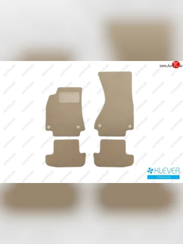 Коврики в салон (текстиль, бежевые) 2D (АКПП) Klever Premium Audi A5 8T дорестайлинг, лифтбэк (2007-2011)