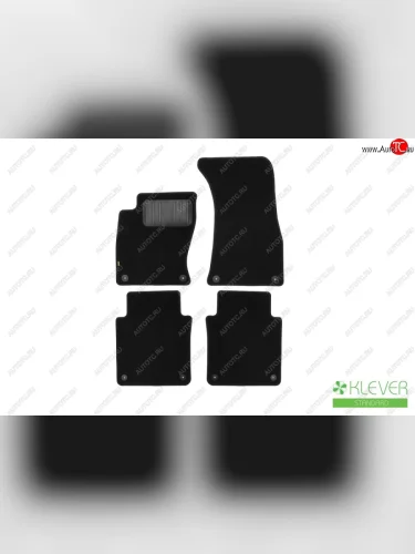 Коврики в салон (текстиль) 4D Long (АКПП) Klever Standart Audi A8  D3 (2002-2009) дорестайлинг, 1-ый рестайлинг, 2-ой рестайлинг