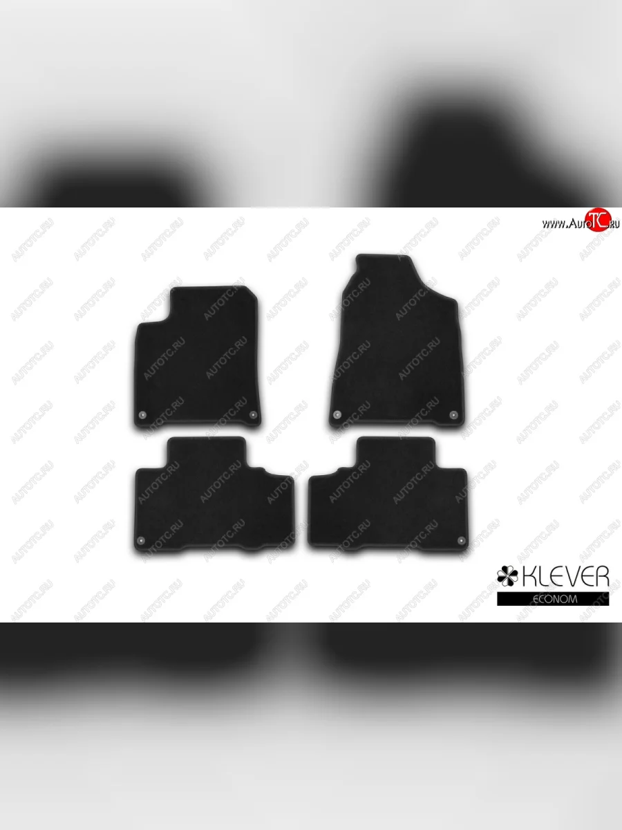 Коврики в салон (текстиль) Klever Econom SSANGYONG Actyon дорестайлинг (2010-2013)  с доставкой в г. Керчь