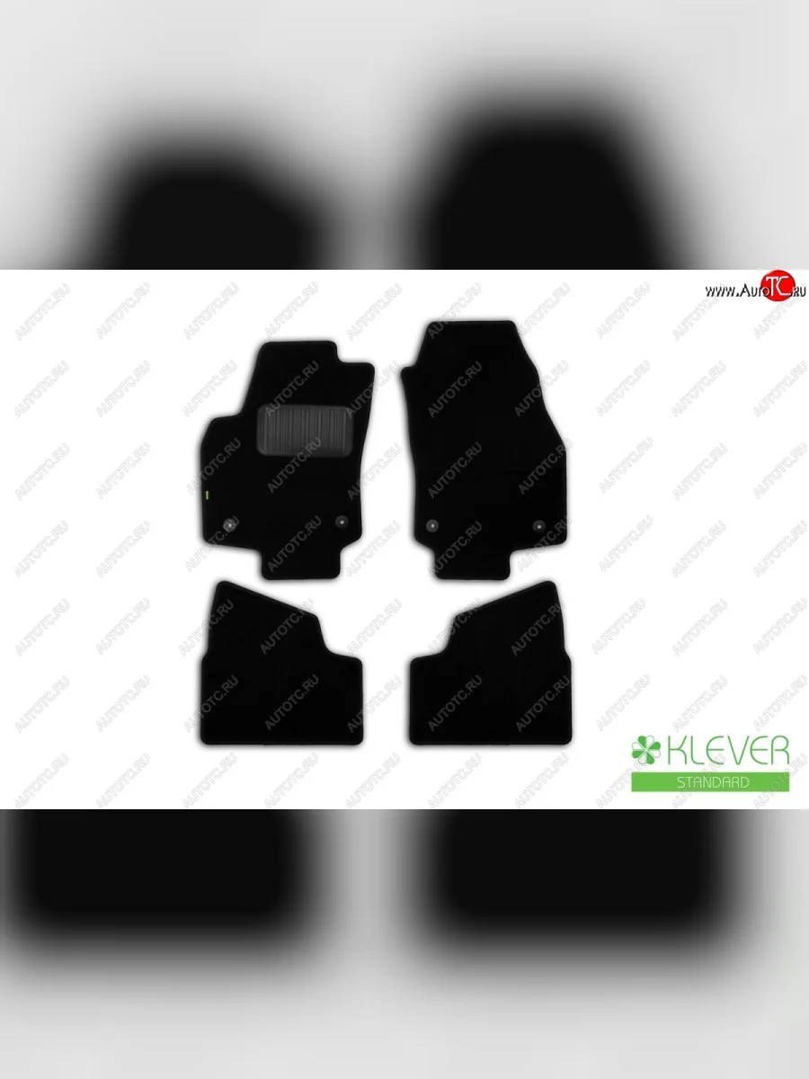 Коврики в салон (текстиль) Klever Standart Opel Astra H хэтчбек 5дв дорестайлинг (2004-2007)  с доставкой в г. Пермь