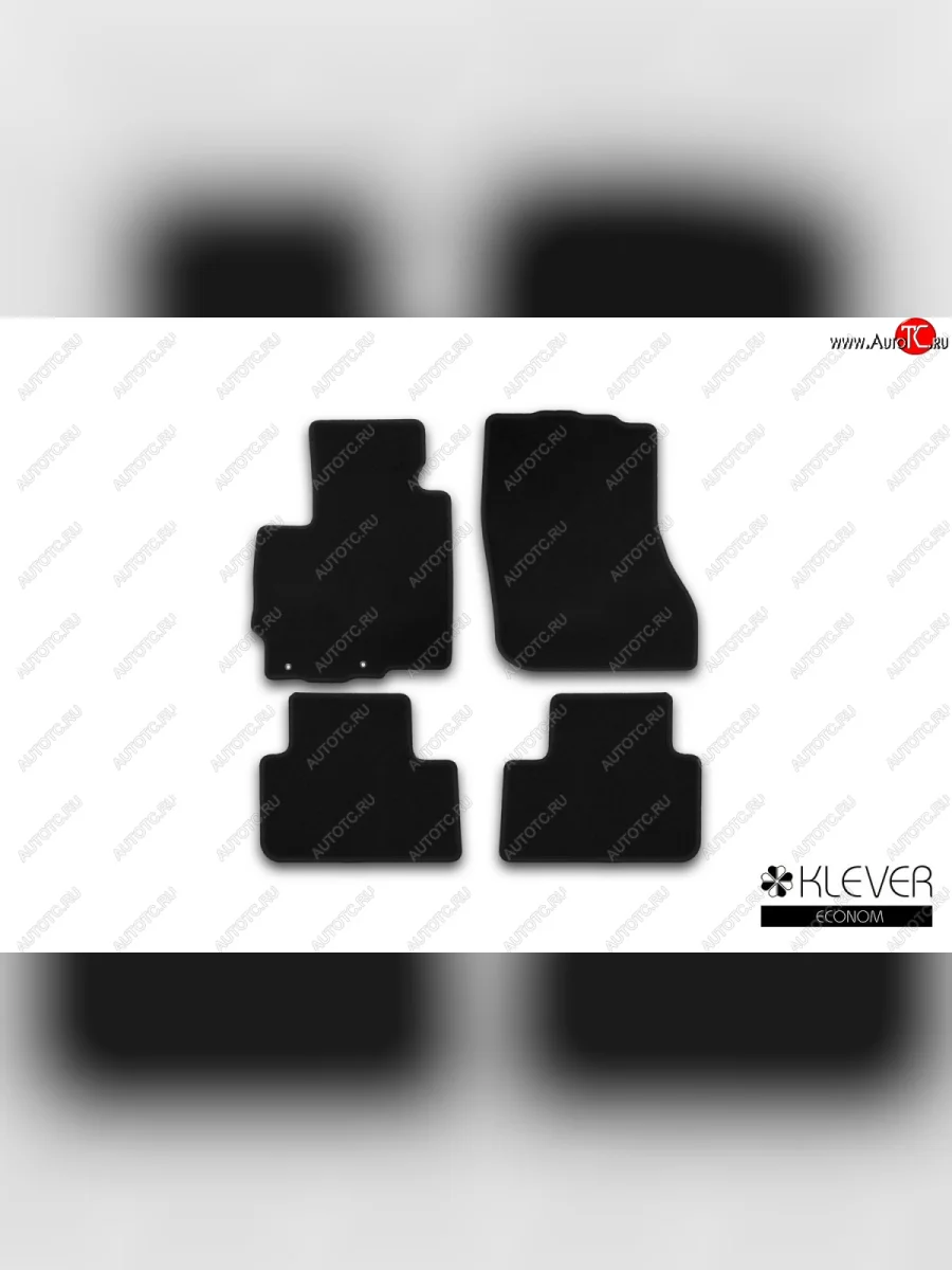 Коврики в салон (текстиль) Klever Econom Mitsubishi ASX дорестайлинг (2010-2012)  в Самаре Самарской области