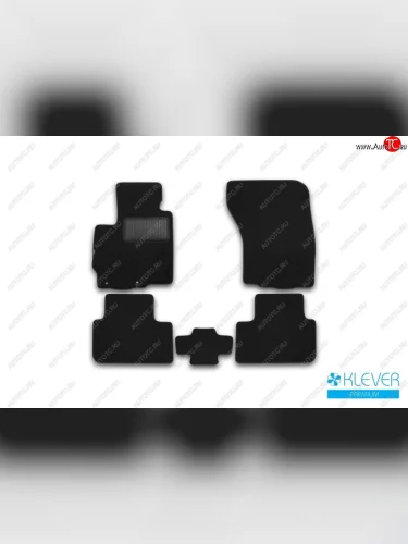 Коврики в салон (текстиль) Klever Premium Mitsubishi ASX дорестайлинг (2010-2012)