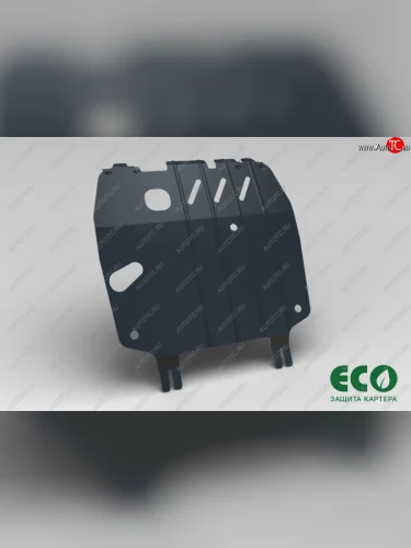 Защита картера двигателя (1.6/2.0, МКПП/АКПП) ECO Mitsubishi ASX 1-ый рестайлинг (2013-2016)