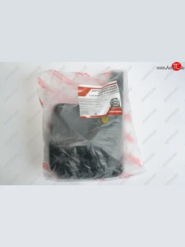 Брызговики задние Pantus Лада ВАЗ Калина 1118 седан (2004-2013)