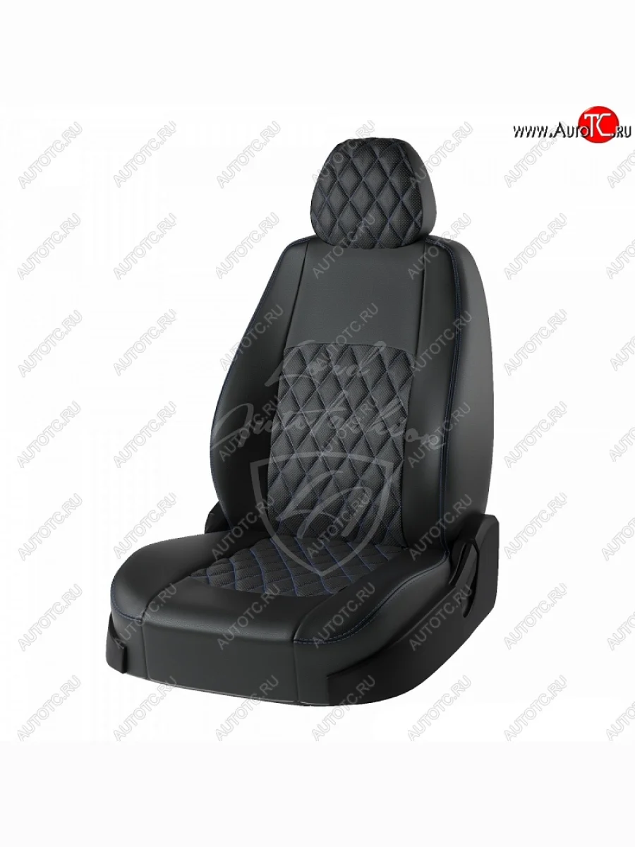 Чехлы для сидений Lord Autofashion Турин Ромб (экокожа) Hyundai I30 2 GD дорестайлинг, хэтчбэк 5 дв. (2011-2015) (Черный, вставка черная, строчка синяя)  в Воронеже Воронежской области