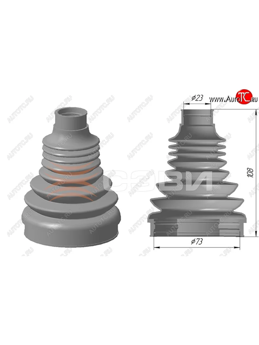 Чехол внутренний (пыльник ШРУСа) SEVI Эксперт Лада ВАЗ Ларгус дорестайлинг R90 (2012-2021)  в Воронеже Воронежской области