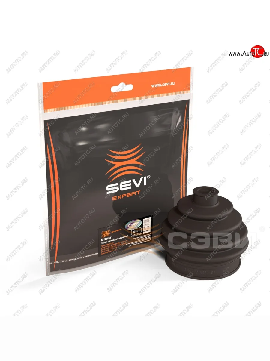 Чехол наружный (пыльник ШРУСа) SEVI Эксперт Datsun on-DO седан дорестайлинг (2014-2019)  в Самаре Самарской области