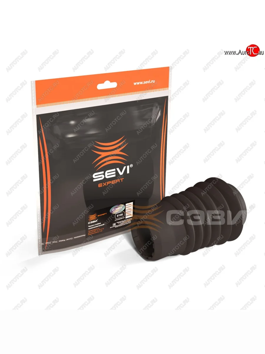 Пыльник переднего амортизатора SEVI Эксперт Лада ВАЗ 2110 седан (1995-2007)  в Перми Пермском крае