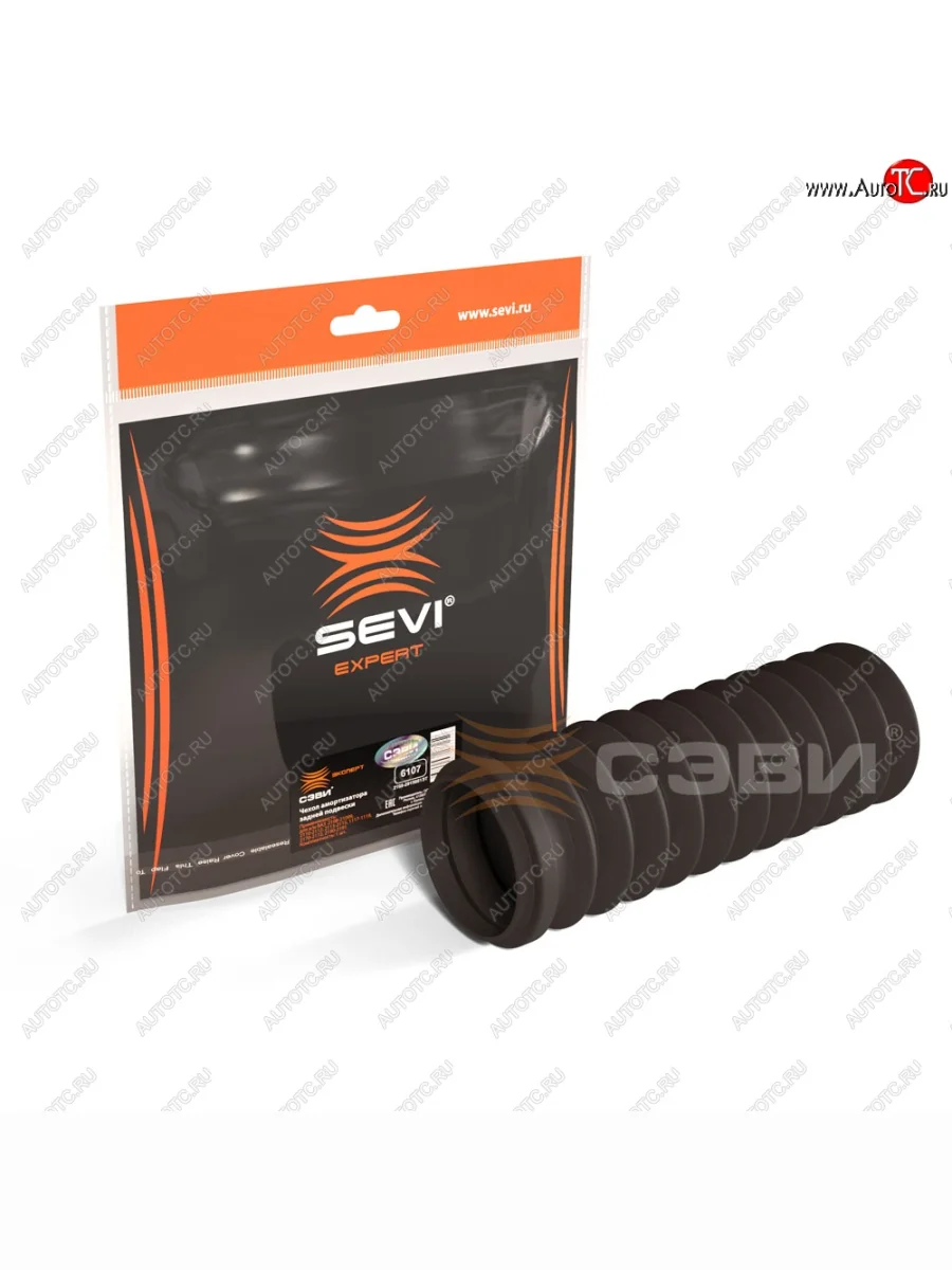 Пыльник заднего амортизатора SEVI Эксперт Лада ВАЗ Приора 2172 хэтчбек дорестайлинг (2008-2014)  в Перми Пермском крае