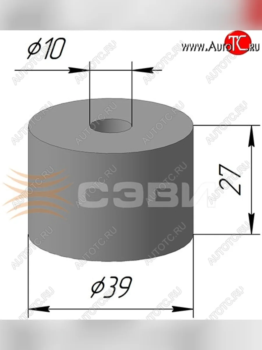 Комплект втулок переднего амортизатора СЭВИ-Эксперт ГАЗ Соболь 2217 Бизнес автобус 2-ой рестайлинг автобус (2010-2025)  в Перми Пермском крае