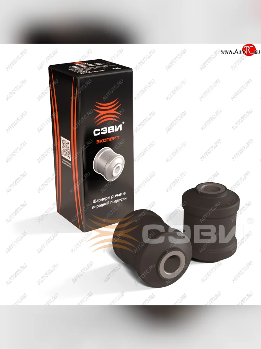Шарниры рычагов передней подвески СЭВИ-Эксперт Datsun mi-DO хэтчбэк (2014-2021)  в Самаре Самарской области