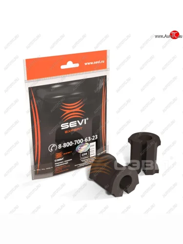 Комплект подушек стабилизатора передней подвески СЭВИ-Эксперт Лада ВАЗ Приора 2171 универсал дорестайлинг  (2008-2014)
