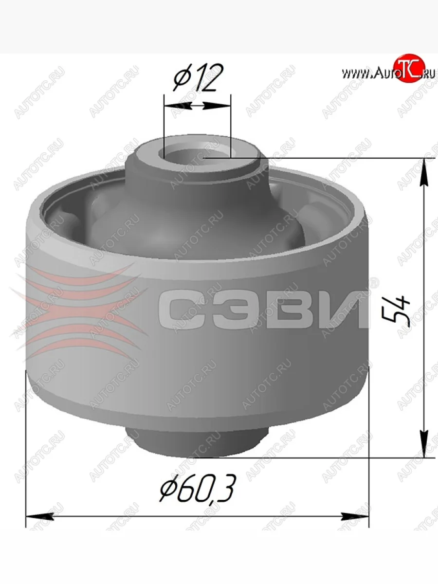 Шарнир рычагов передней подвески 2108 СЭВИ-Эксперт (задний) Chevrolet Lacetti хэтчбек (2002-2013)  в Перми Пермском крае