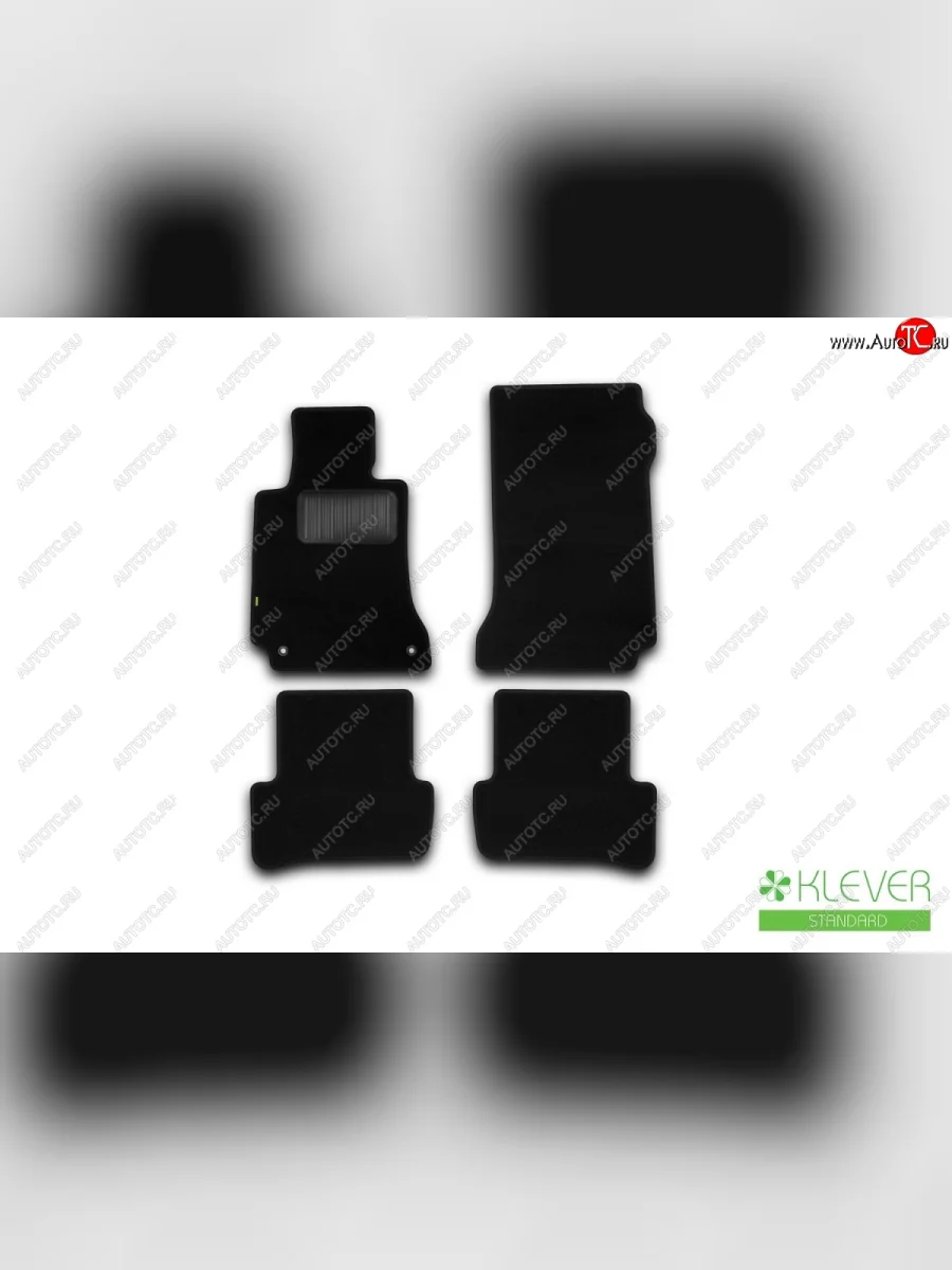 Коврики в салон (текстиль) (АКПП) Klever Standart  Mercedes-Benz C-Class (2007-2015) W204  в Самаре Самарской области
