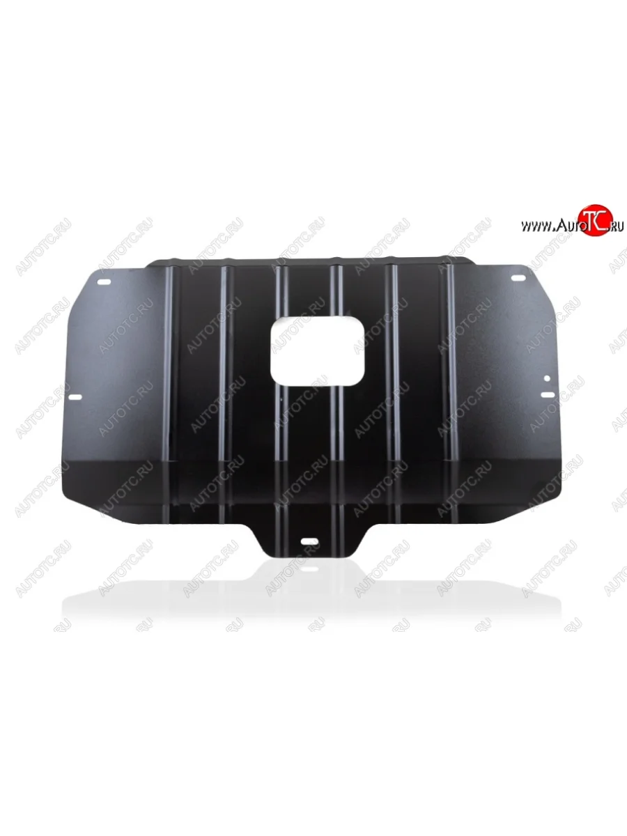 Защита картера двигателя (3.5, АКПП) ECO Toyota Camry XV70 дорестайлинг (2017-2021)  в Самаре Самарской области