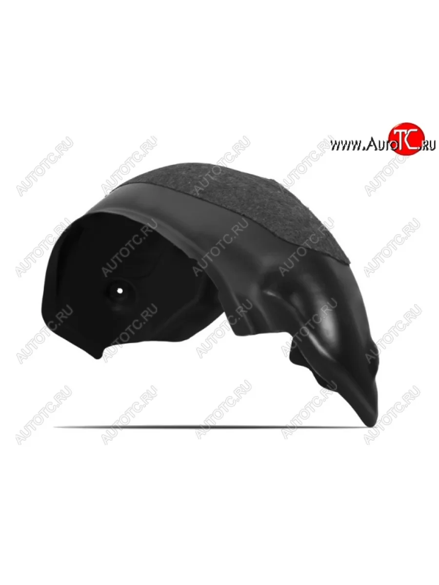 Левый задний подкрылок (с шумоизоляцией) Totem Mazda CX-5 KF (2016-2025)  с доставкой в г. Пермь