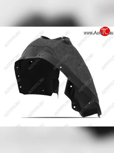 Передний левый подкрылок Totem (Cross) (с шумоизоляцией) Mazda CX-5 KF (2016-2025)