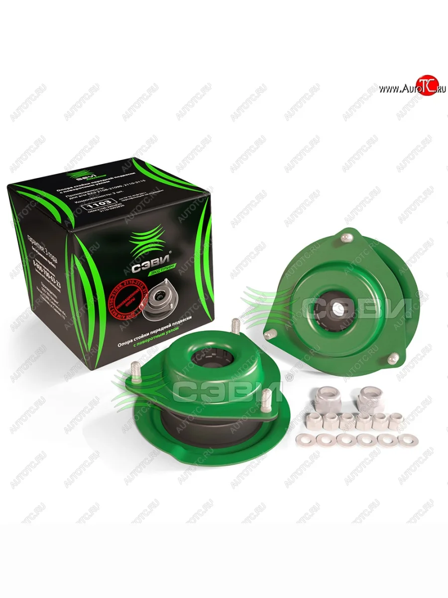 Опора передней стойки c поворотным узлом СЭВИ-Экстрим (комплект) Лада ВАЗ 2110 седан (1995-2007)  в Перми Пермском крае