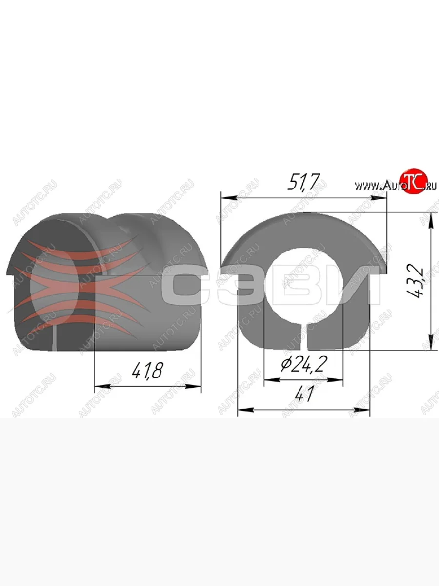 Подушка (втулка) переднего стабилизатора СЭВИ-Эксперт ГАЗ Соболь 2217 Бизнес автобус 2-ой рестайлинг автобус (2010-2025)  в Перми Пермском крае