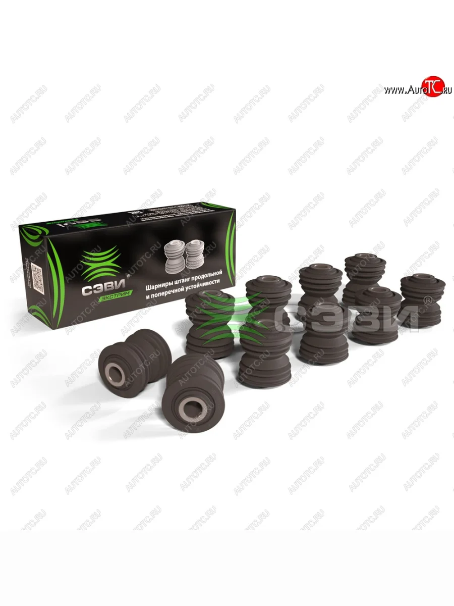 Шарниры штанг продольной и поперечной устойчивости СЭВИ-Экстрим Лада ВАЗ нива 4х4 2131 (Legend) 5 дв. 2-ой рестайлинг (2021-2025)  в Перми Пермском крае