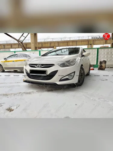 Юбка переднего бампера АВТОКРАТ Hyundai I40 1 VF дорестайлинг седан (2011-2015)