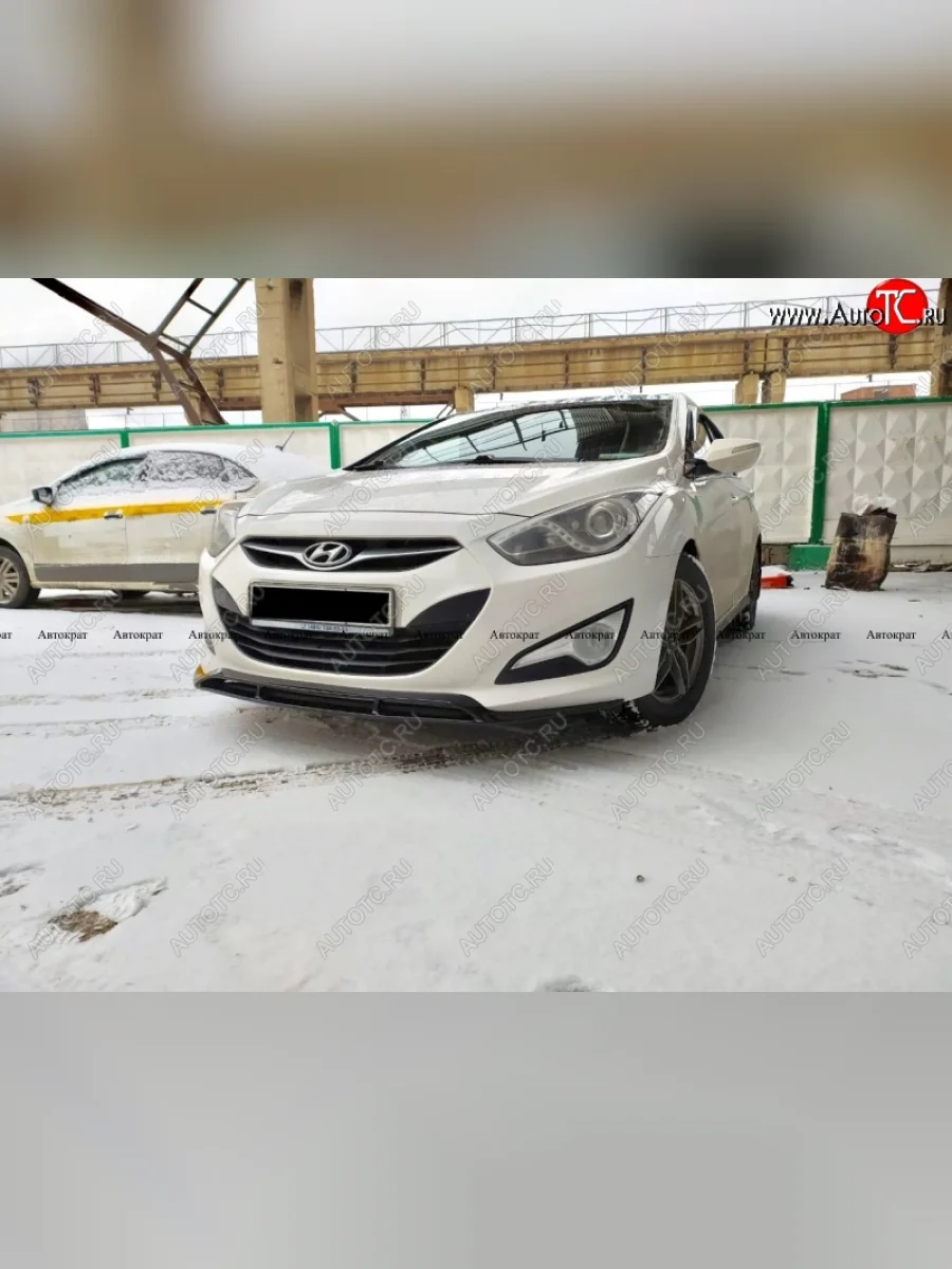 Юбка переднего бампера АВТОКРАТ Hyundai I40 1 VF дорестайлинг седан (2011-2015) (Неокрашенная)  в Керчи Республика Крым