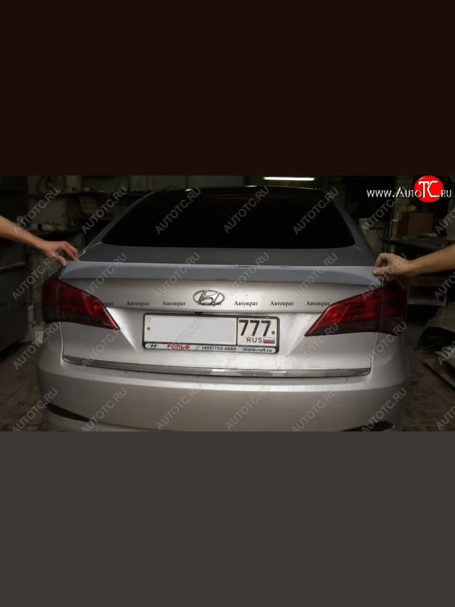 Лип спойлер АВТОКРАТ  Hyundai I40 (2011-2019) 1 VF (Неокрашенный)  в Самаре Самарской области