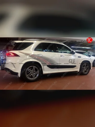 Брызговики AMG АВТОКРАТ (стеклопластик) (Комплект) Mercedes-Benz GLE class  W167 (2018-2025)