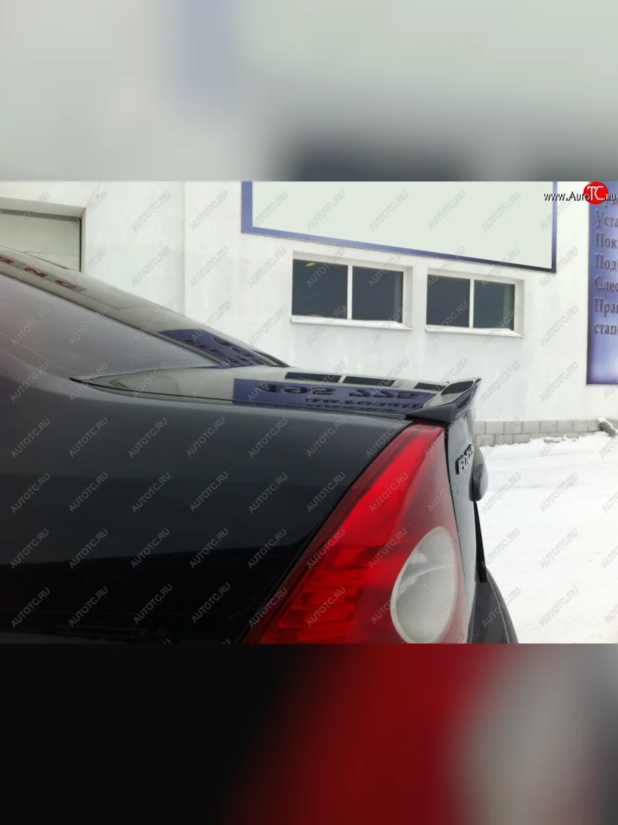 Лип спойлер АВТОКРАТ Ford Focus 2 седан рестайлинг (2007-2011) (Неокрашенный)  в Самаре Самарской области