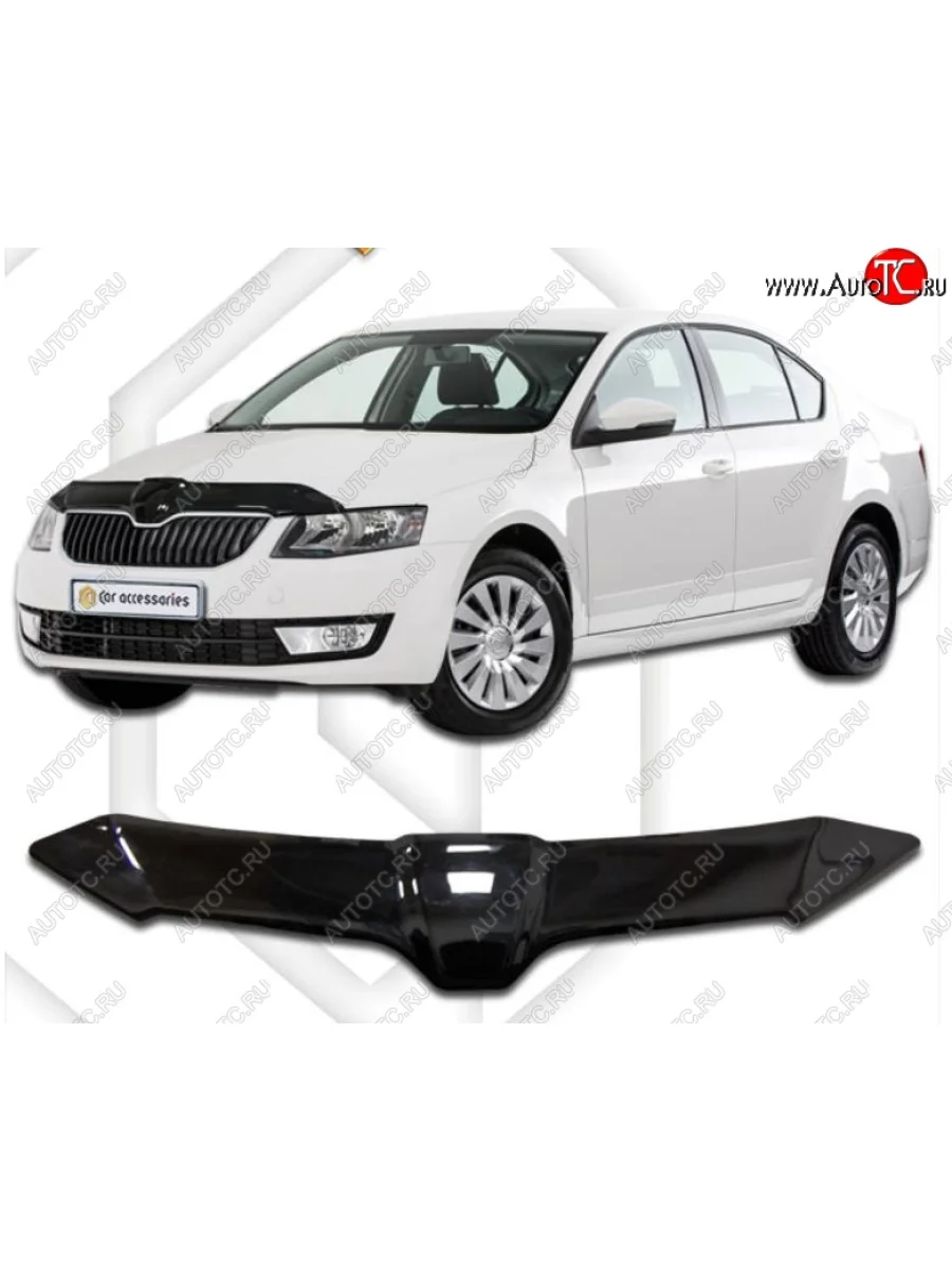 Дефлектор капота CA-Plastiс Skoda Octavia A7 дорестайлинг лифтбэк (2012-2017) (Classic черный, Без надписи)  в Перми Пермском крае