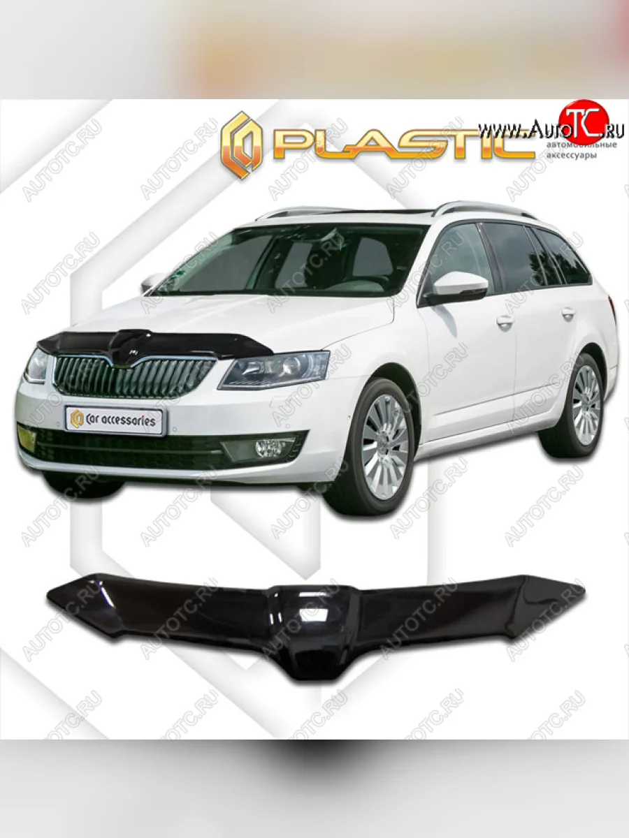 Дефлектор капота CA-Plastiс Skoda Octavia A7 дорестайлинг универсал (2012-2017) (Classic черный, Без надписи)  в Керчи Республика Крым