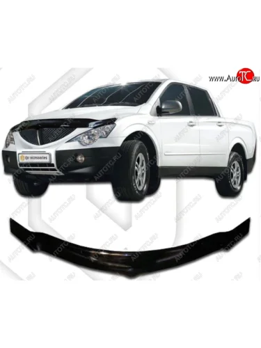 Дефлектор капота CA-Plastiс exclusive (Classic черный) SSANGYONG Actyon 1 (2006-2010)