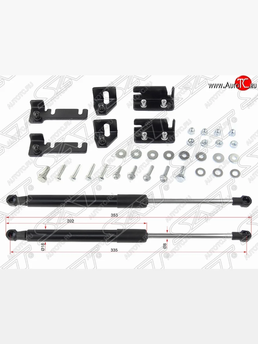 Упор капота SAT (газовый, комплект, 2 шт.) KIA Rio 4 FB дорестайлинг седан (2016-2020)  в Керчи Республика Крым