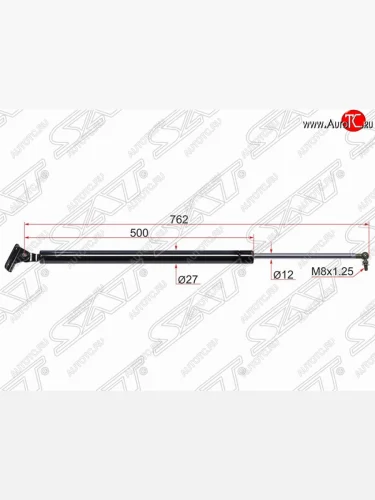 Левый упор крышки багажника SAT (газовый) Hyundai Starex/H1 A1 дорестайлинг (1997-2004)