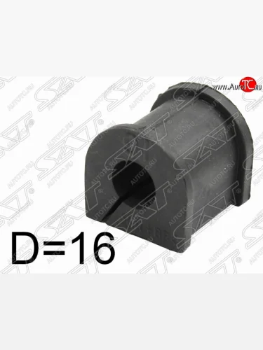 Резиновая втулка заднего стабилизатора (D=16) SAT Toyota Camry XV40 рестайлинг (2009-2011)