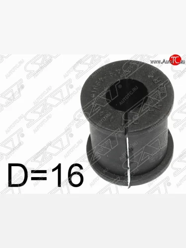 Втулка заднего стабилизатора SAT (D=16) Lexus RX350 XU30 дорестайлинг (2003-2006)