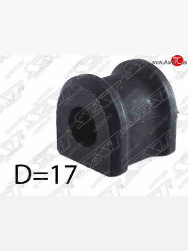 Резиновая втулка заднего стабилизатора (D=17) SAT Toyota Allex E12# рестайлинг (2002-2004)