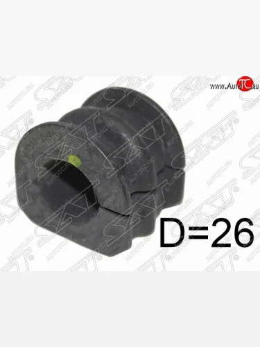 Резиновая втулка заднего стабилизатора (D=26) SAT Nissan Elgrand  2 - Teana  1 J31